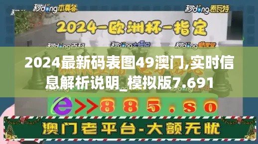 2024年12月 第401页