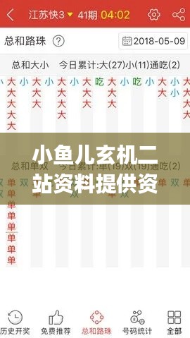 企业文化 第37页