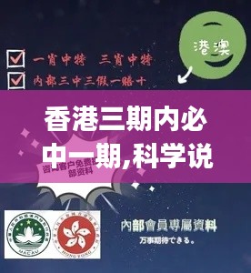 联系我们 第32页