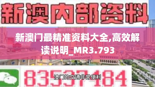 团队介绍 第33页