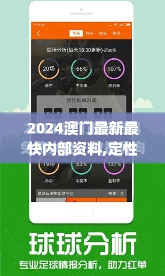 联系我们 第30页