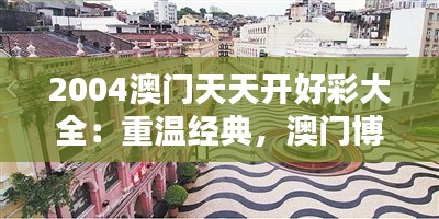 联系我们 第18页