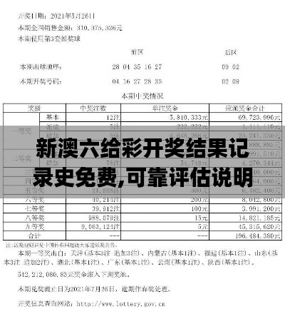 联系我们 第16页