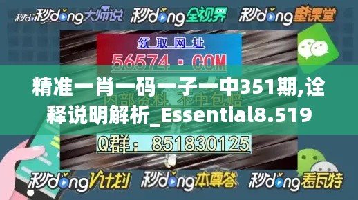 联系我们 第5页